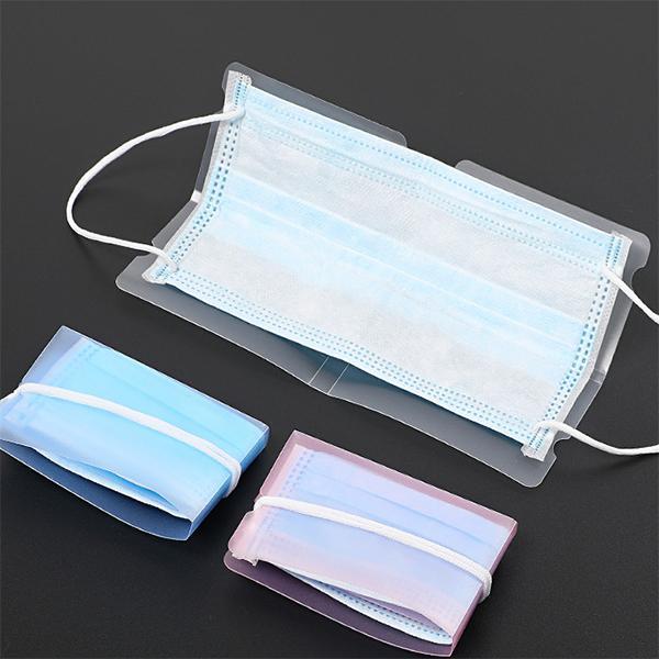 Portable MaskWallet Storage Clip 10 (PCS) - MaskWallet